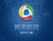 騰訊新聞：威邦新材料瓷磚粘結填縫二合一料，懶人的福音